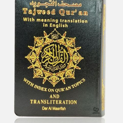Tajweed Quran with English Translation & Transliteration - POCKET Size (8x12cm)