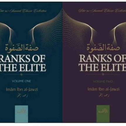 Ranks of the Elite - Volume 1 & 2- Two Books Set by Imam ibn al-Jawzi