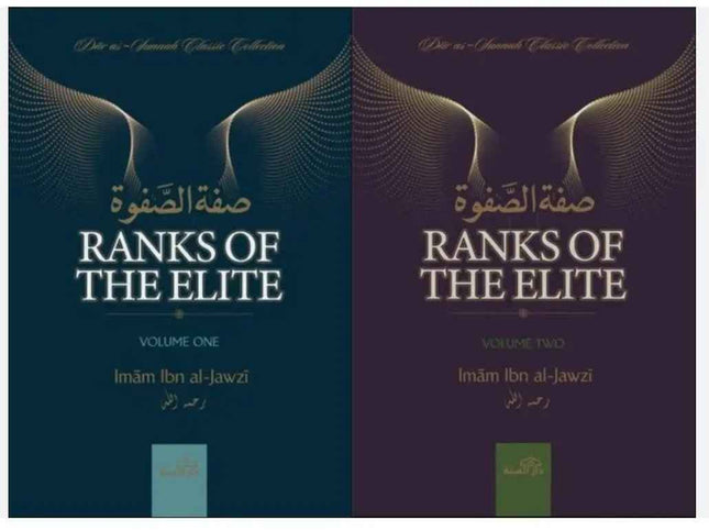 Ranks of the Elite - Volume 1 & 2- Two Books Set by Imam ibn al-Jawzi