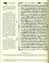 The Clear Quran Series with Arabic Text : Hifz Edition- 15 lines with Urdu-Persian-Hindi Script