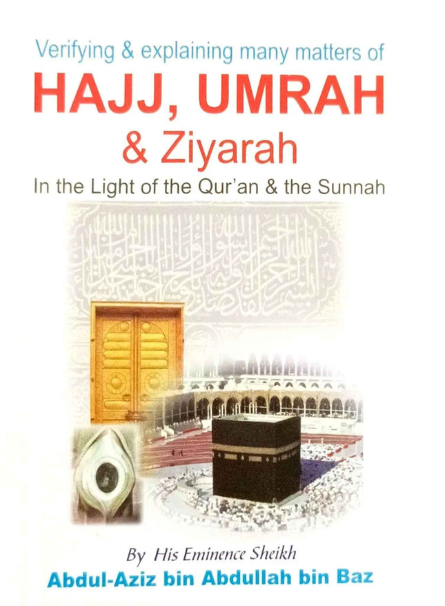 Hajj, Umrah and Ziyarah-English (Pocket Size)- 8x12cm