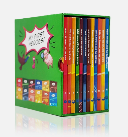 My First Heroes Box Set- Bedtime Stories from the Quran- 12 Books- (Ages 3-6yrs)