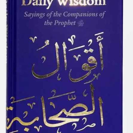 Daily Wisdom - 4 Books Bundle (Hardback)