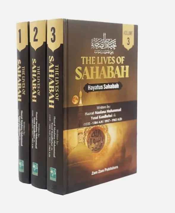 The Lives of Sahabah (Hayatus Sahabah) English 3 Volumes Set- Hardcover