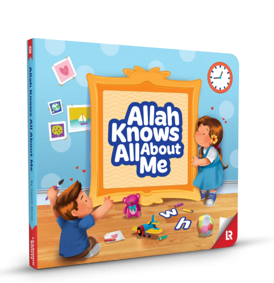 Allah Knows All About Me