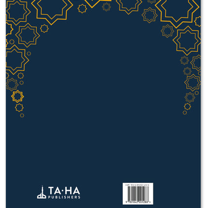 The Noble Quran: A New Rendering of its Meaning in English