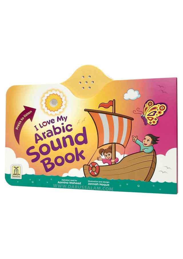 I Love My Arabic Sound Book- Pictures with Eyes