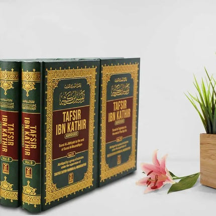Tafseer Ibn Katheer 10 Volume Full Set- Original Print - Al-Huda Global Limited