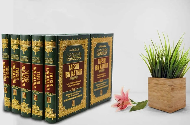 Tafseer Ibn Katheer 10 Volume Full Set- Original Print - Al-Huda Global Limited