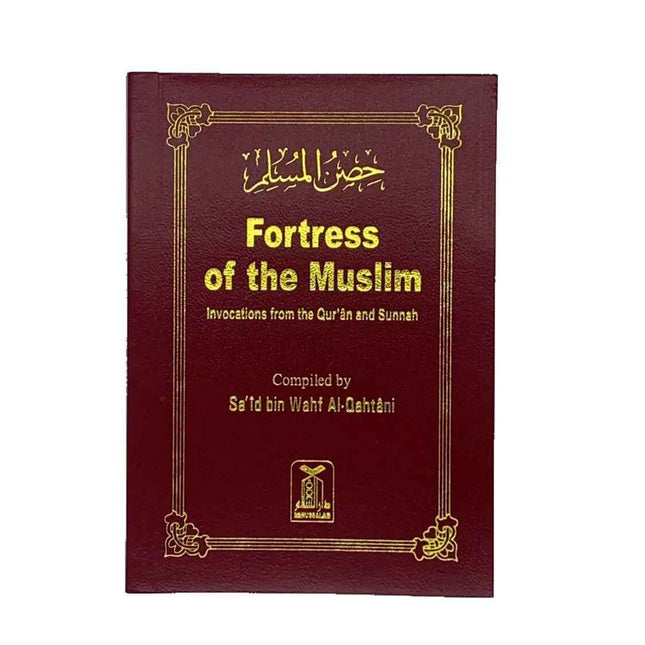 Fortress of the Muslim (Leather cover- Pocket Size)