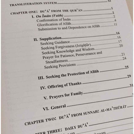 Selected Prayers: A Collection of Dua from the Quran and Sunnah