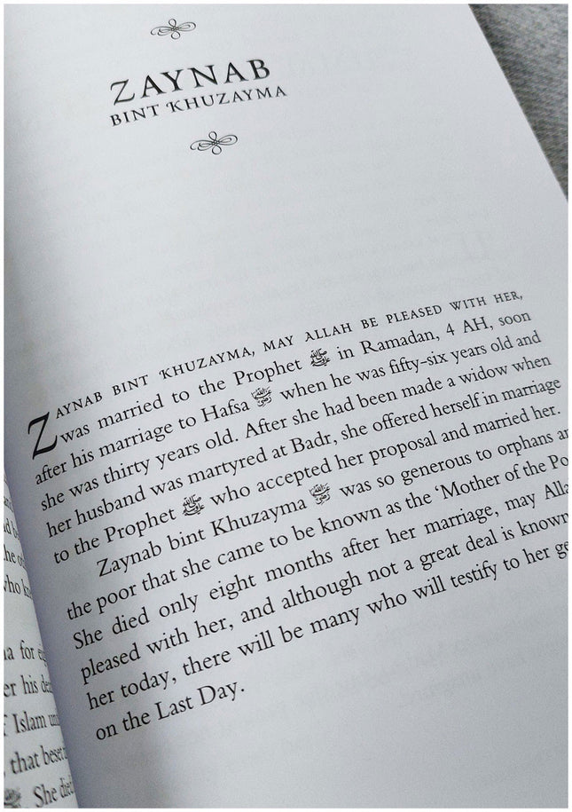 The Wives of The Prophet Muhammad ﷺ