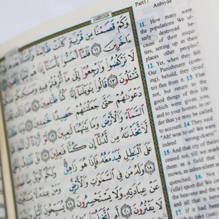 Tajweed Quran with English Translation & Transliteration - POCKET Size (8x12cm)