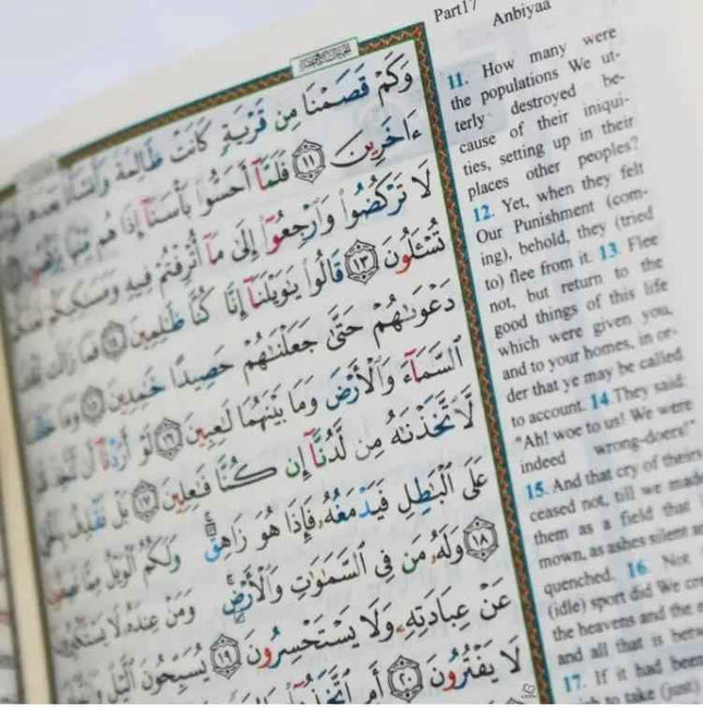 Tajweed Quran with English Translation & Transliteration - POCKET Size (8x12cm)