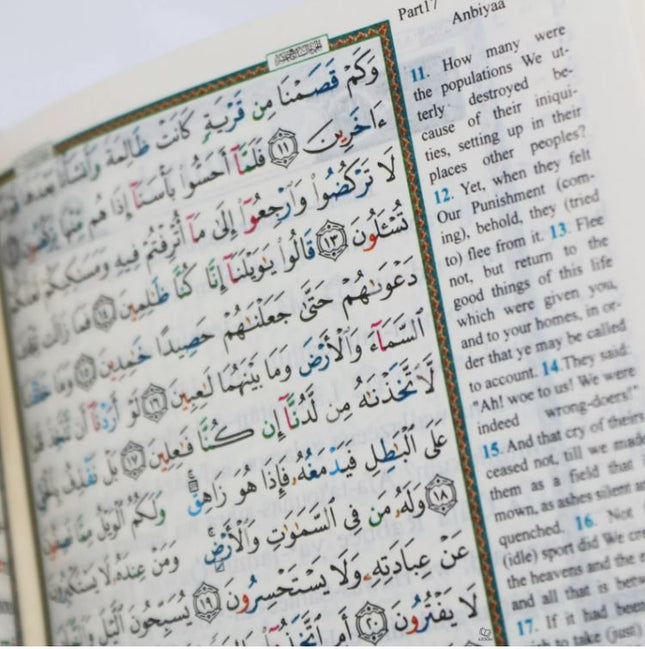 Tajweed Quran with English Translation & Transliteration - POCKET Size (8x12cm)