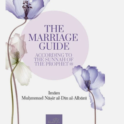 2 Books Set: The Marriage Guide & Handbook of a Healthy Muslim Marriage (Paperback)