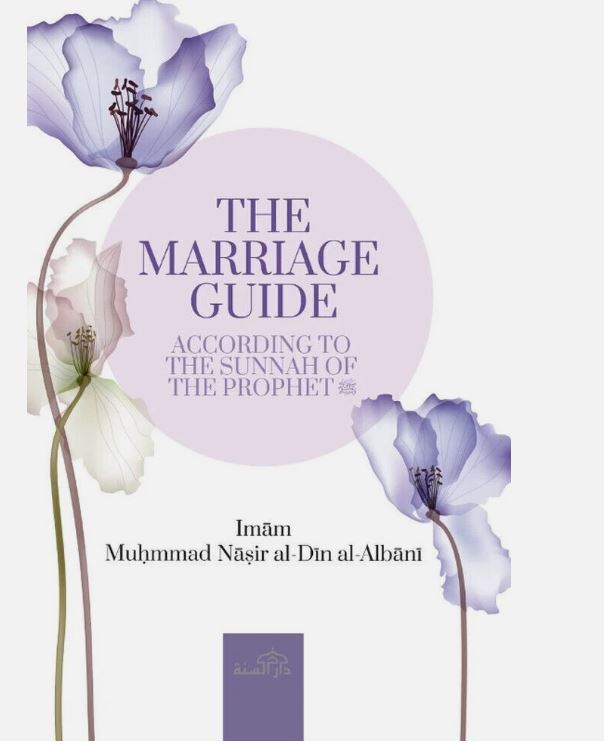 2 Books Set: The Marriage Guide & Handbook of a Healthy Muslim Marriage (Paperback)