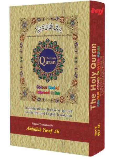 Quran with English transliteration Color Coded Tajweed Rules in Roman Script - Al-Huda Global Limited