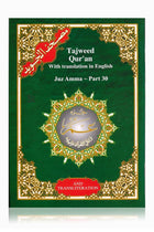 Juz Amma Tajweed Color Coded (Part-30) with English Translation and Transliteration- Dar Marifah