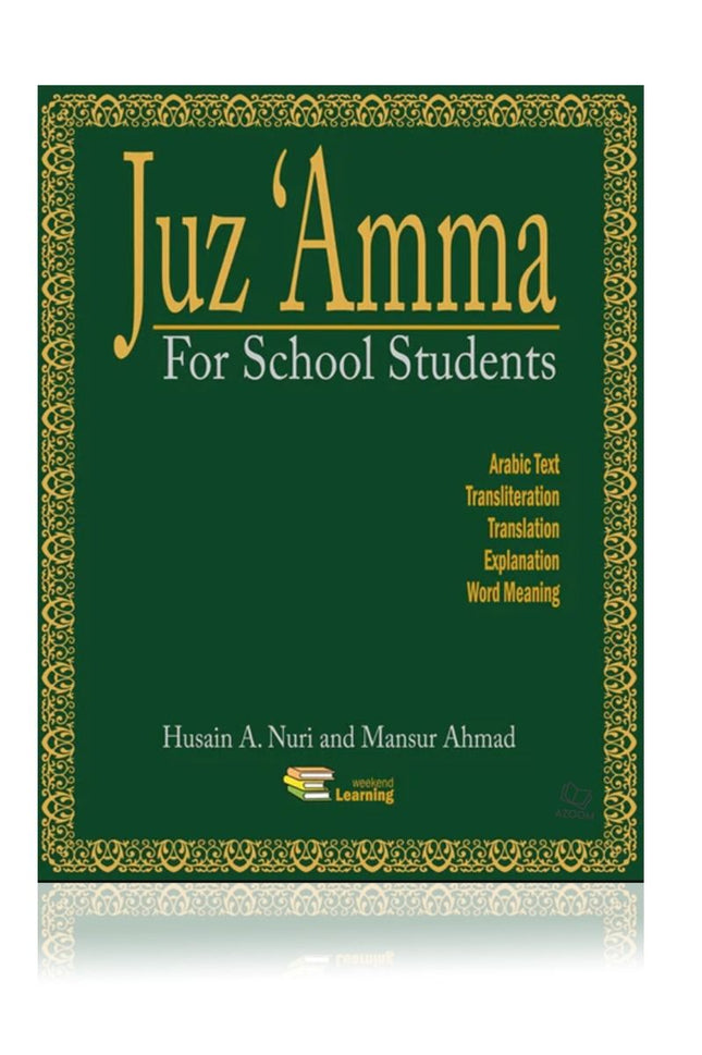 Juz Amma for School Students (With Transliteration) Paperback