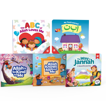 Baby Bundle