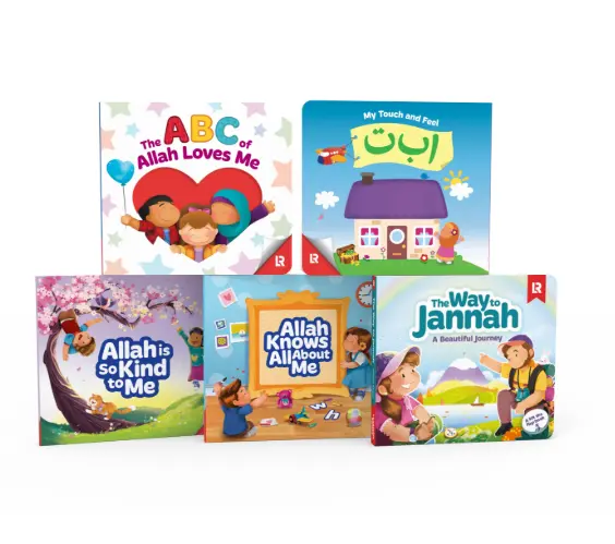 Baby Bundle - Al-Huda Global Limited