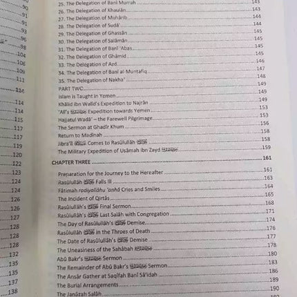 Seeratul Mustafa (Biography of the Prophet Pbuh) 3 Vol Set- Hardback