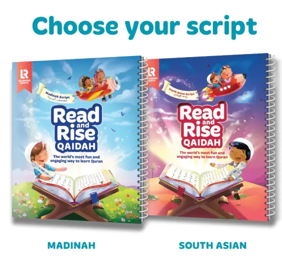 Kiitab with Read & Rise and Juz Amma - Al-Huda Global Limited