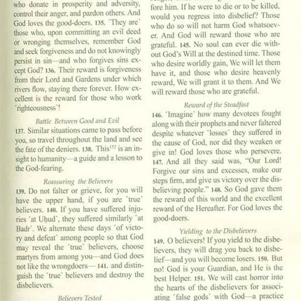 The Clear Quran- English Only- Hardcover- Large Size (23x34x3cm)