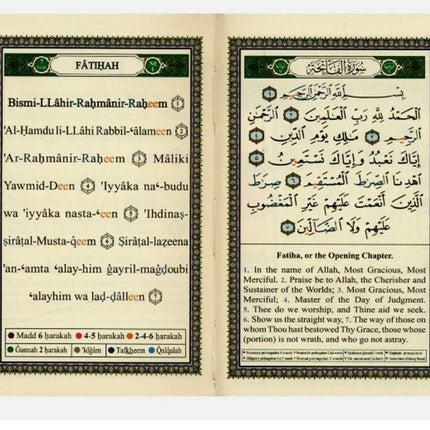 Tajweed Quran with English Translation & Transliteration - POCKET Size (8x12cm)