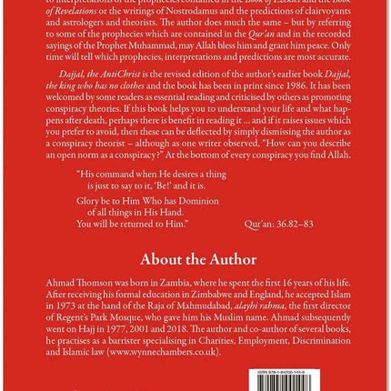 Dajjal, The AntiChrist