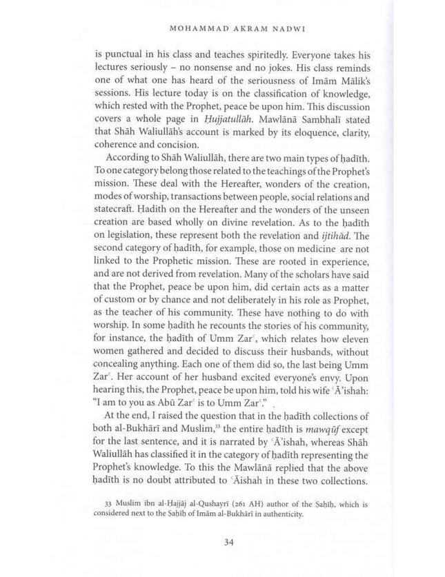 Madrasah Life - A Student's Day at Nadwat al-Ulama by Shaykh Akram Nadwi