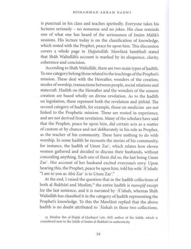 Madrasah Life - A Student's Day at Nadwat al-Ulama by Shaykh Akram Nadwi