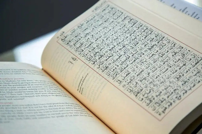The Majestic Quran (Indo-Pak Script) Large- Hardback - Al-Huda Global Limited