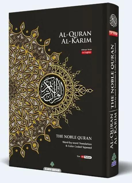 Maqdis Quran A4 Large Word-by-Word Translation Tajweed Colour Coded Black - Al-Huda Global Limited