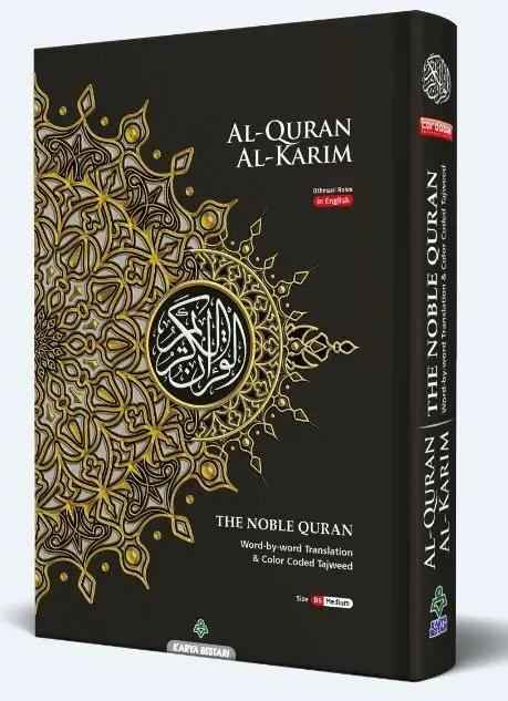 Maqdis Quran A4 Large Word-by-Word Translation Tajweed Colour Coded Black