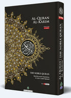 Maqdis Quran A4 Large Word-by-Word Translation Tajweed Colour Coded Black
