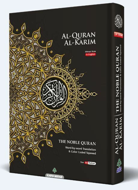 Maqdis Quran A4 Large Word-by-Word Translation Tajweed Colour Coded Black
