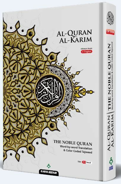 Maqdis Quran A4 Large Word-by-Word Translation Tajweed Colour Coded White