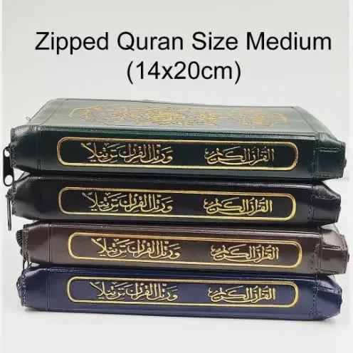 Tajweed Quran in Leather Zipped Cover- Medium (14×20cm)