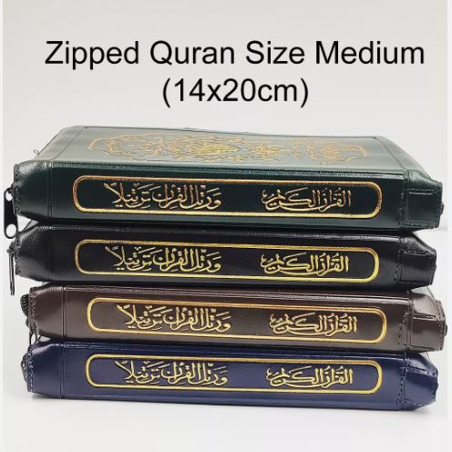 Tajweed Quran in Leather Zipped Cover- Medium (14×20cm)