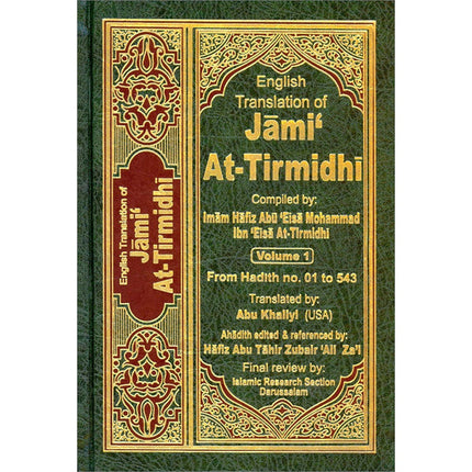 Jami Tirmidhi: 6 volume Set (Arabic-English)