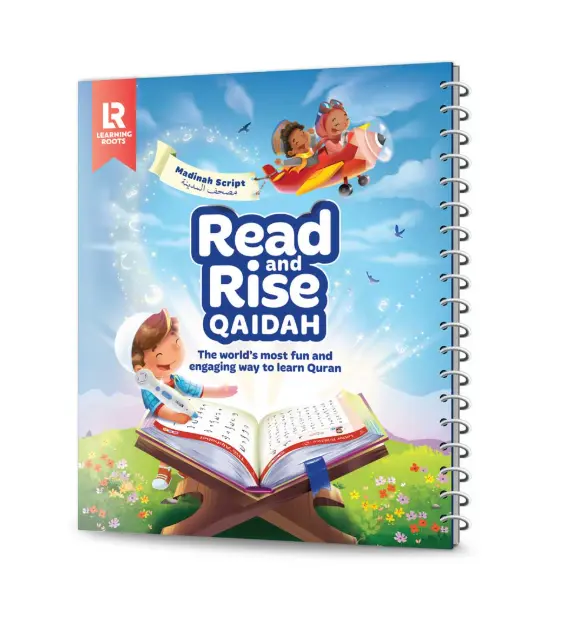 Read & Rise Qaidah (Madinah Script) - Al-Huda Global Limited