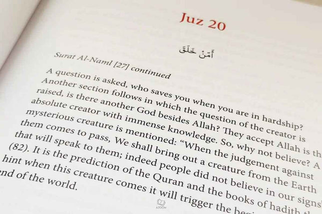 The Majestic Quran – A Summary of the 30 Chapters