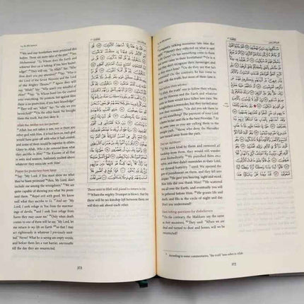 The Majestic Quran (Uthmani Script)- 24x17cm Hardback