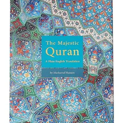 The Majestic Quran (Uthmani Script)- 24x17cm Hardback
