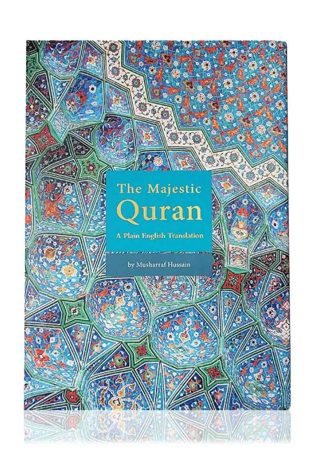 The Majestic Quran (Uthmani Script)- 24x17cm Hardback