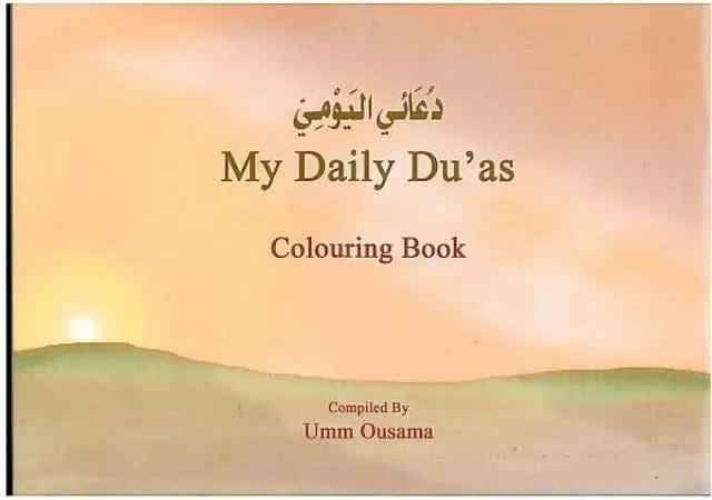 My Daily Du’as (Colouring Book)
