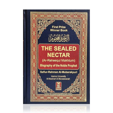 The Sealed Nectar (Ar Raheeq Al Makhtum)