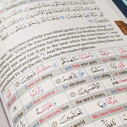 Study the Noble Quran Word for Word - 3 Volume Set